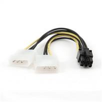 pci express kabelis - Gembird Power Adapter 6-pin PCIe - 2 nuotrauka