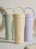 equa gertuve - Equa Carry puodelis Butter, 600 ml - 3 nuotrauka