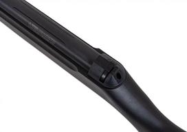 kalyte - Pramonės prekės ženklo pneumatinis šautuvas QB 12 k.4,5 mm EKP - 2 nuotrauka
