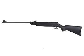 kalyte - Pramonės prekės ženklo pneumatinis šautuvas QB 12 k.4,5 mm EKP - 3 nuotrauka