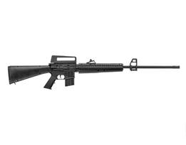 pneumatinis sautuvas - Pneumatinis šautuvas BEEMAN USA SNIPER m.1920 k.4,5 mm TRU-GLO - 5 nuotrauka