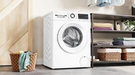 wgg244 - Bosch WGG244F0PL - 8 nuotrauka
