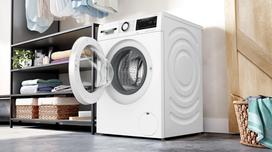 wgg244 - Bosch WGG244F0PL - 9 nuotrauka