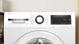 wgg244 - Bosch WGG244F0PL - 11 nuotrauka