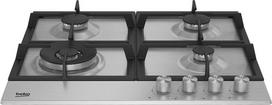 beko kaitlente - Beko HIAW64225SXE - 3 nuotrauka