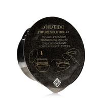 shiseido future solution lx - Shiseido Future Solution LX Total Protective Cream SPF30 dieninis apsauginis veido kremas - 50 ml. papildymas - 2 nuotrauka