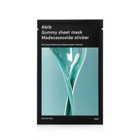 abibas - Abib Gummy Sheet Madecassoside Sticker drėkinamoji lakštinė veido kaukė - 27 ml. - 2 nuotrauka