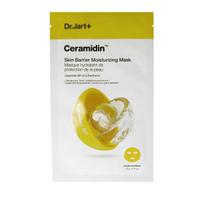 lakstines veido kaukes - Dr. Jart+ Ceramidin Skin Barrier Moisturizing Mask drėkinanti lakštinė veido kaukė - 22 g. - 2 nuotrauka