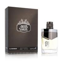 al haramain - Al Haramain Solitaire EDP 85 ml - 2 nuotrauka