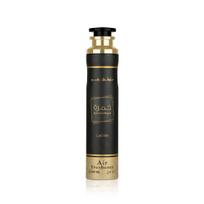namu kvapai - Lattafa Khamrah oro gaiviklis, 300 ml - 2 nuotrauka
