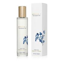 rituals body mist - Rituals Amsterdam Collection Body Mist 50ml - 2 nuotrauka