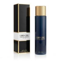 carolina herrera good girl pigu lt - Carolina Herrera Good Girl Kūno Losjonas Moterims 200 ml - 2 nuotrauka