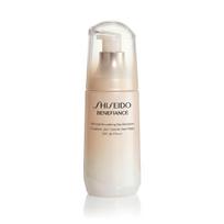 shiseido benefiance smoothing - Shiseido Benefiance Wrinkle Smoothing Day drėkinamoji emulsija nuo raukšlių 75 ml. - 2 nuotrauka