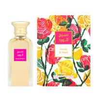 afnan - Afnan Naseej Al Ward EDP 50 ml - 2 nuotrauka