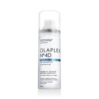 detoxas lt - Olaplex N°3 Hair Perfector tausojamoji priemonė pažeistiems ir trapiems plaukams 50 ml - 2 nuotrauka