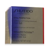 shiseido kremai - SHISEIDO Vital Perfection Uplifting & Firming Advanced Cream Soft, 50 ml - 2 nuotrauka