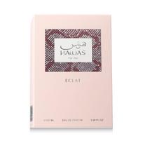 rasasi hawas - Rasasi Hawas For Her EDP 100 ml - 2 nuotrauka