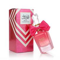 bintas - Ard Al Zaafaran Bint Hooran Rose Passion EDP 100 ml - 2 nuotrauka