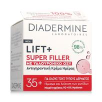 super 50 - Diadermine Laboratoires Lift+ Super Filler Anti-Age dieninis veido kremas - 50 ml. - 2 nuotrauka