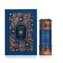 lattafa - Niche Emarati Al Jawhara EDP 100 ml - 2 nuotrauka