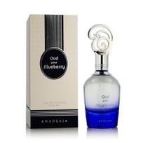 kvepalai khadlaj - Khadlaj Oud Pour Blueberry EDP 100 ml - 2 nuotrauka