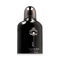 club de nuit parfum - Armaf Club De Nuit Private Key To My Dreams EDP 100 ml - 2 nuotrauka