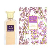 afnan - Afnan Naseej Al Khuzama EDP 50 ml - 2 nuotrauka