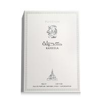 kvepalai paris corner - Paris Corner Kaheela Platinum EDP 85 ml - 2 nuotrauka
