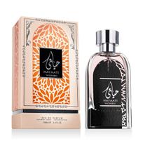 lattafa kvepalai - Ard Al Zaafaran Hayaati Women 100ml EDP - 2 nuotrauka