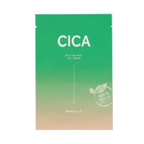 barulab kauke - BARULAB The Clean Vegan CICA Mask - 2 nuotrauka