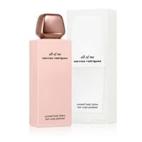 narciso rodriguez all of me - Narciso Rodriguez All Of Me Kūno losjonas 200 ml - 2 nuotrauka