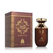 afnan - Bait Al Bakhoor Khashab Al Oud EDP 100 ml - 2 nuotrauka