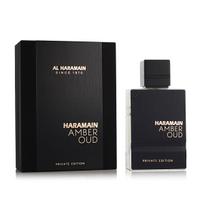 al haramain amber oud - Al Haramain Amber Oud Private Edition EDP 60 ml - 2 nuotrauka
