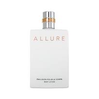chanel allure - Chanel Allure 200ml Body Lotion - 2 nuotrauka