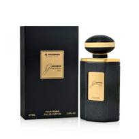 hario - Al Haramain Junoon Noir EDP 75ml - 2 nuotrauka