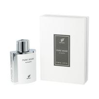 afnan - Afnan Pure Musk EDP 100 ml - 2 nuotrauka