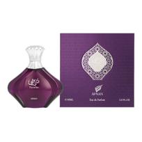 turathi afnan - Afnan Turathi Femme Purple EDP 90 ml - 2 nuotrauka