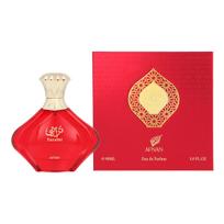 turathi afnan - Afnan Turathi Red EDP 100 ml - 2 nuotrauka