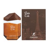 afnan - Afnan Paris Oud EDP kvepalai moterims - 100 ml. - 2 nuotrauka