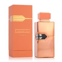 al haramain l'aventure - Al Haramain L'Aventure Rose EDP 100 ml - 2 nuotrauka