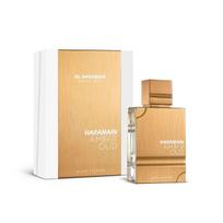 kvepalai al haramain amber oud - Al Haramain Amber Oud White Edition EDP 200 ml - 2 nuotrauka