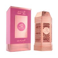 al haramain - Al Haramain 50 Years Rose Oud EDP 100 ml - 2 nuotrauka