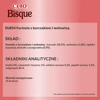 cat - Skanėstas katėms Ciao Bisque, jautiena/vištiena, 0.04 kg - 2 nuotrauka