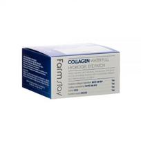 paakiu padeliai - FARMSTAY Collagen Water Full hidrogelinės paakių kaukės 60 vnt. - 2 nuotrauka