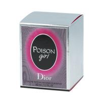 dior poison - Christian Dior Poison Girl 50ml EDP - 2 nuotrauka