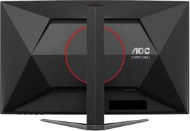 aoc 240hz - AOC CQ27G4Z2 27", Curved VA, QHD, 260Hz - 2 nuotrauka