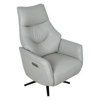 senukai foteliai - Fotelis reglaineris Home4You Dayana, smėlio (Beige) - 5 nuotrauka