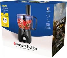 smulkintuvai trintuvai blenderiai - Russell Hobbs 27111-56 - 3 nuotrauka