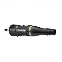 senukai makita zoliapjove - Priedas, lapų pūstuvui Makita UB401MP - 2 nuotrauka