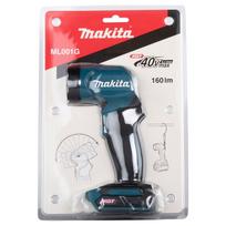 makita pakrovejas - Makita ML001G XGT 40 V (be akumuliatoriaus ir pakrovėjo) - 4 nuotrauka